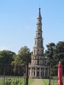 2022-10-05 14-57-07 La Pagode DFr